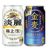 キリンビール のどごし生 500ml 48本(24本×2ケース） | お酒の総合専門