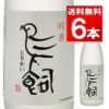 鳥飼酒造　米焼酎　25°　鳥飼　720ml