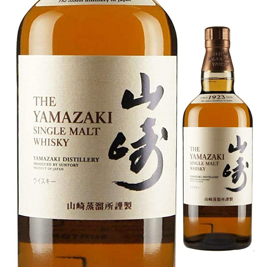 サントリー シングルモルト 山崎 700ml | お酒の総合専門店【LIQUOR 