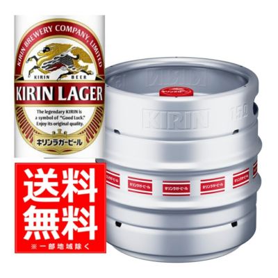 樽製品| お酒の総合専門店【LIQUOR DEPOT（リカーデポ）】《公式》