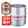 【送料無料】キリン ラガー生樽 ２０Ｌ