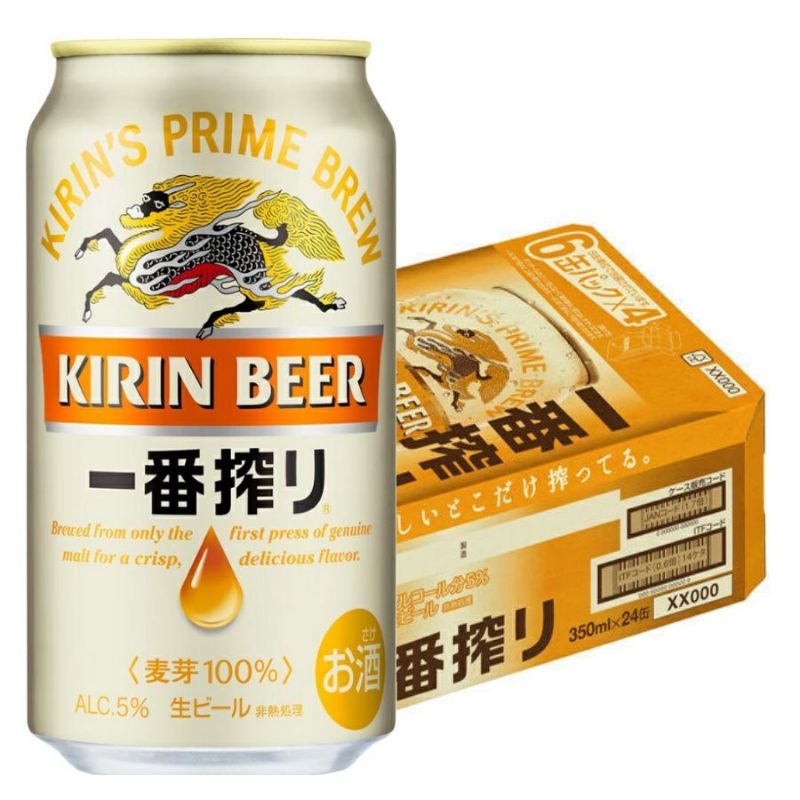 キリン 一番搾り ３５０ml缶 24本入/ケース