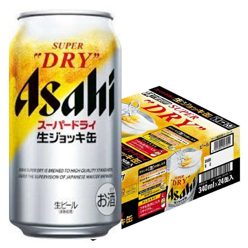 アサヒ スーパードライ 生ジョッキ缶 340ml 24本入/ケース