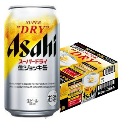 アサヒ スーパードライ 生ジョッキ缶 340ml 48本入/2ケース