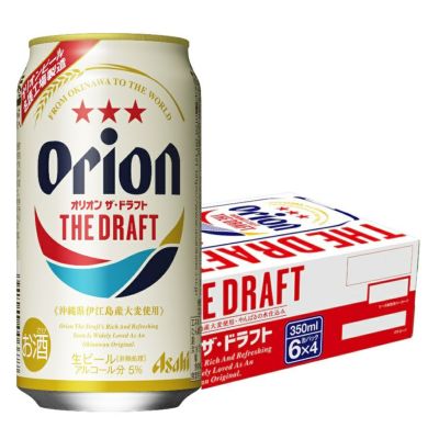 アサヒ スーパードライ 生ジョッキ缶 340ml 24本入/ケース | お酒の総合専門店【LIQUOR DEPOT（リカーデポ）】《公式》