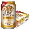 サントリー パーフェクトサントリービール 350ml缶　24本入/ケース