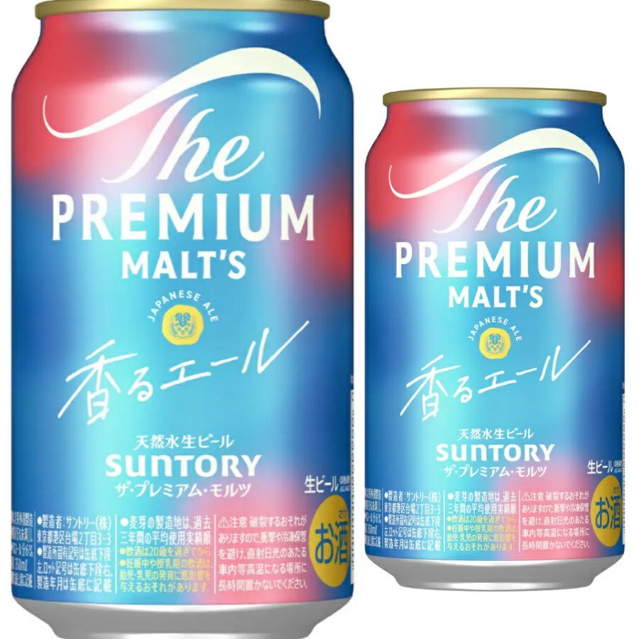 サントリー ザ・プレミアムモルツ 香るエール 350ml缶 24本入/ケース