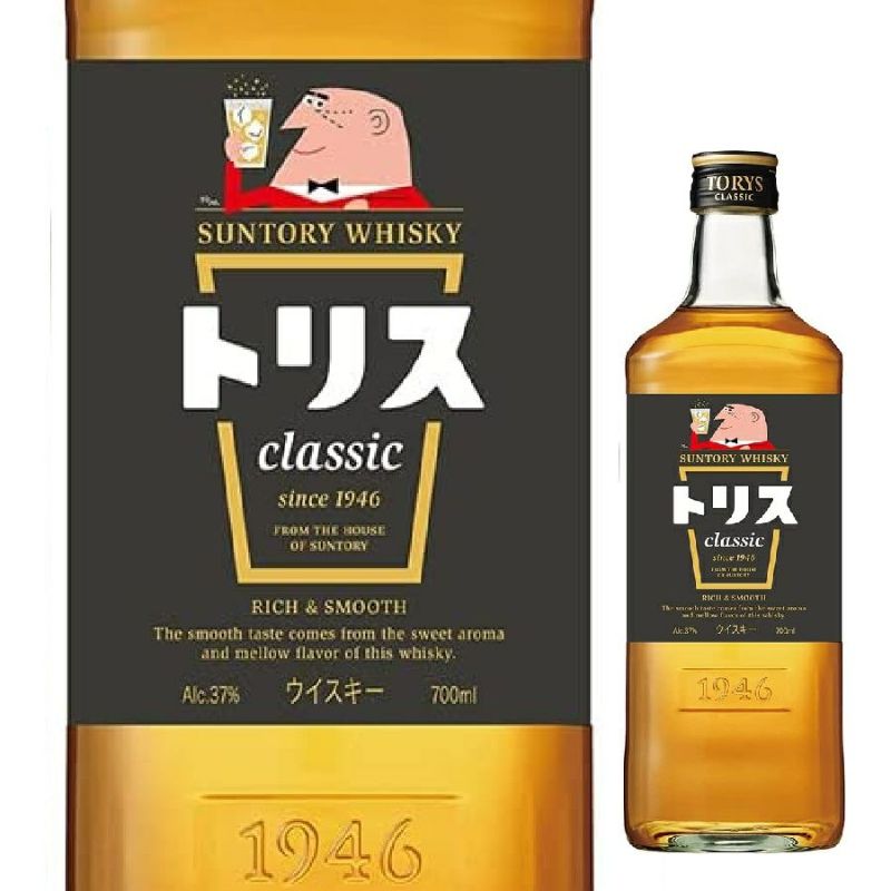 サントリー トリス クラシック 700ml | お酒の総合専門店【LIQUOR DEPOT（リカーデポ）】《公式》