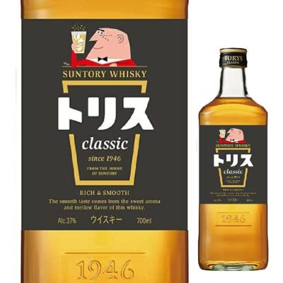 若鶴酒造 三郎丸蒸留所 FAR EAST OF PEAT 6thBATCH（ファー イースト オブ ピート シックスバッチ） 700ml |  お酒の総合専門店【LIQUOR DEPOT（リカーデポ）】《公式》