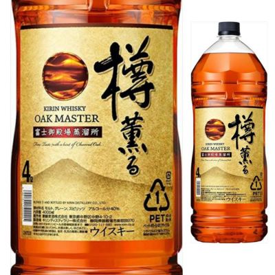 キリン オークマスター樽薫る 4L | 《公式》お酒の総合専門店【LIQUOR