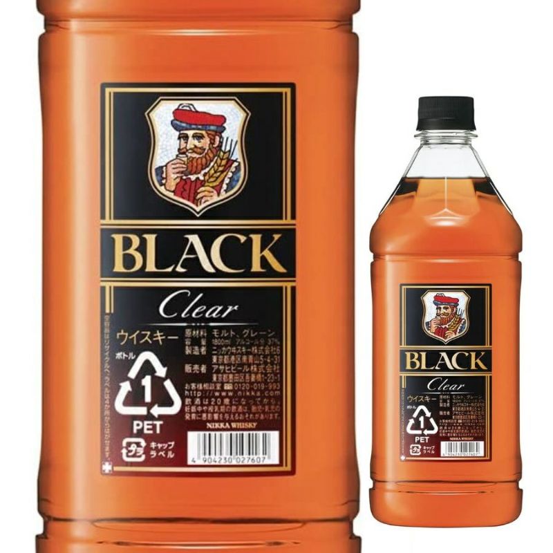 アサヒビール ブラックニッカ8年 700ml - ウイスキー