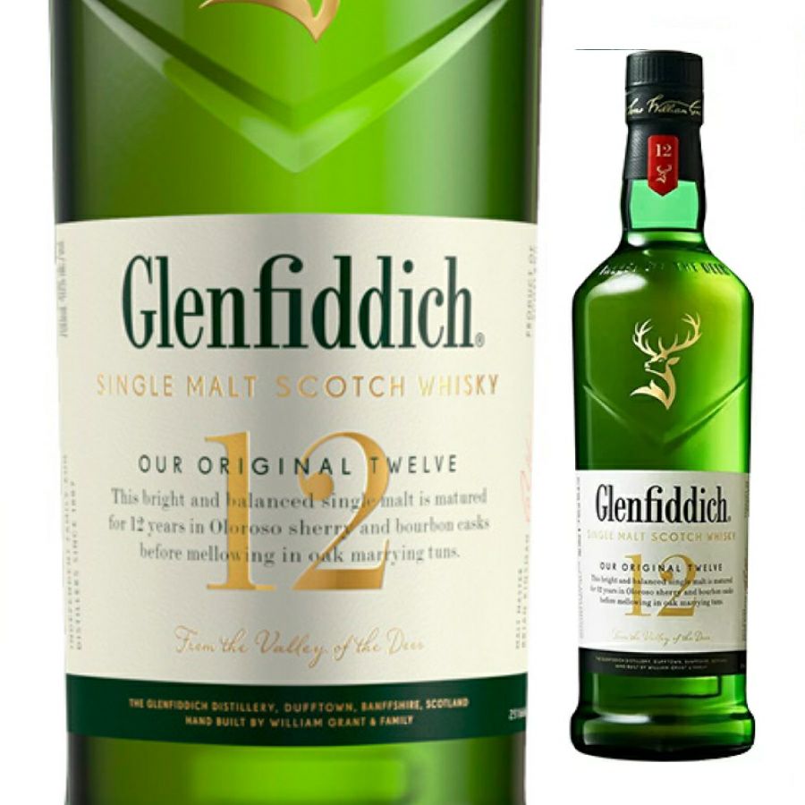 Glenfiddich グレンフィディック　３本セット　ミニボトル　三角瓶 Glenfiddich グレンフィディック 3本セット ミニボトル 三角瓶