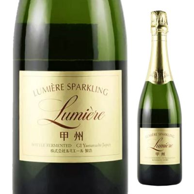 ルミエール スパークリング 甲州 750ml | お酒の総合専門店【LIQUOR