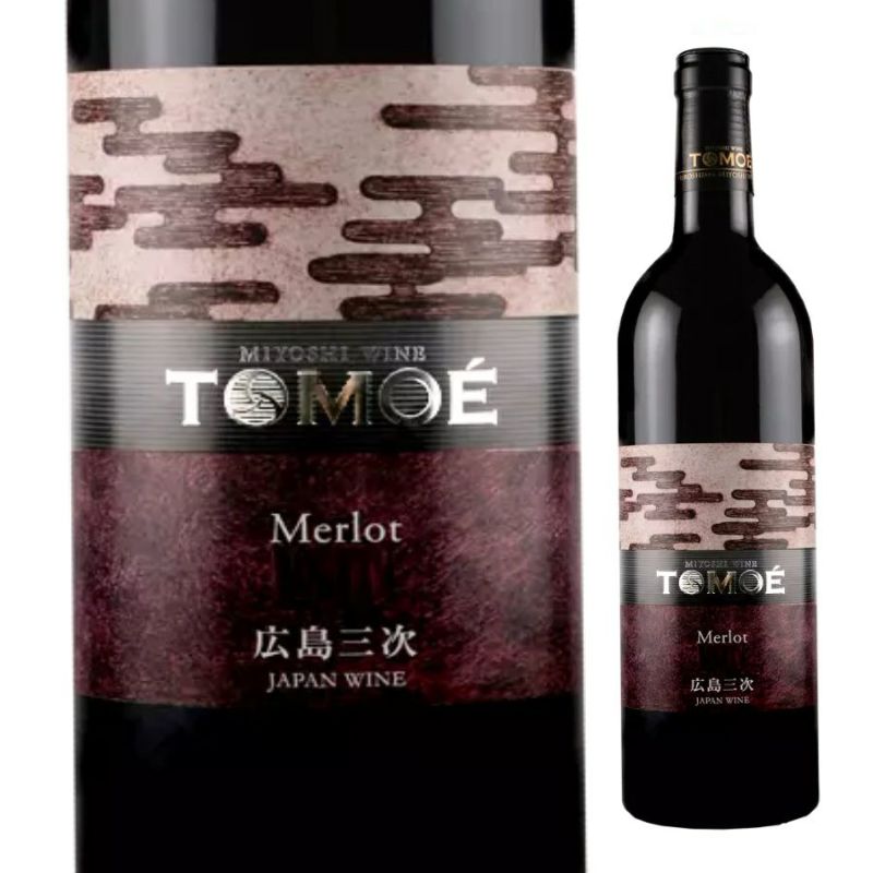 広島三次ワイナリー ＴＯＭＯＥ メルロー 750ml