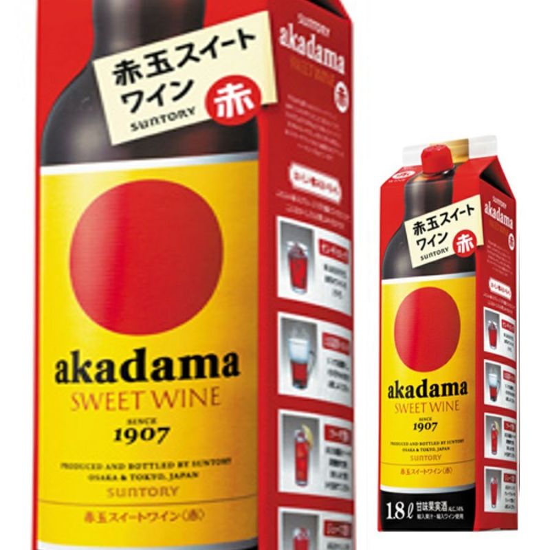 サントリー 赤玉スイートワイン 赤 紙パック 1.8L | お酒の総合専門店