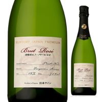 サントリー ジャパンプレミアム 津軽産ピノ・ノワール スパークリング ロゼ 750ml