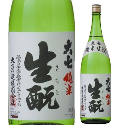 玉泉堂酒造 大吟醸原酒 醴泉 蘭奢待 720ml | 《公式》お酒の総合専門店