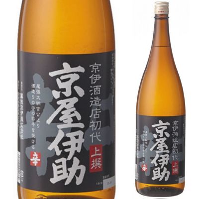 エッセンス・オブ・サントリーウイスキー シングルモルトウイスキー