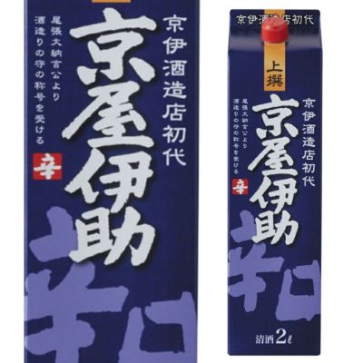 上撰 京屋伊助 辛口 1.8L | お酒の総合専門店【LIQUOR DEPOT