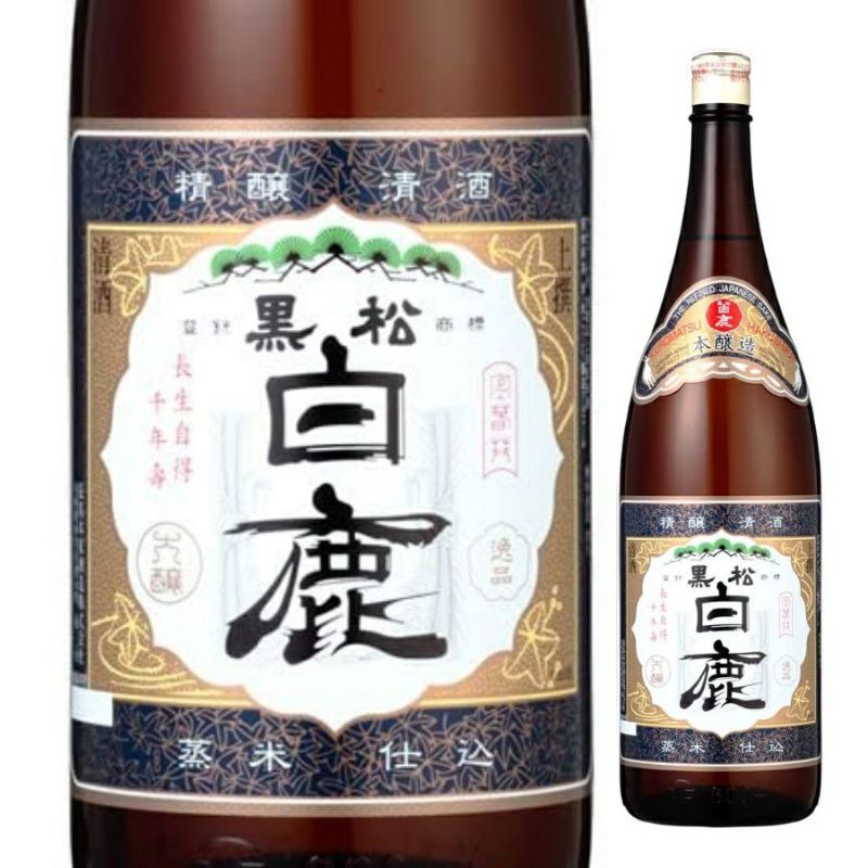 辰馬本家酒造　上撰　本醸造　黒松白鹿    1.8L