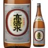 秋田酒類製造　上撰　本醸造　高清水　1.8L