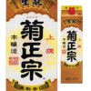 上撰　本醸造　菊正宗　パック　1.8L