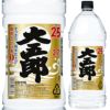 アサヒビール　甲類焼酎　25°　大五郎　ペットボトル　2.7L