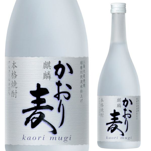 キリン　麦焼酎　25°　かおり麦　720ml