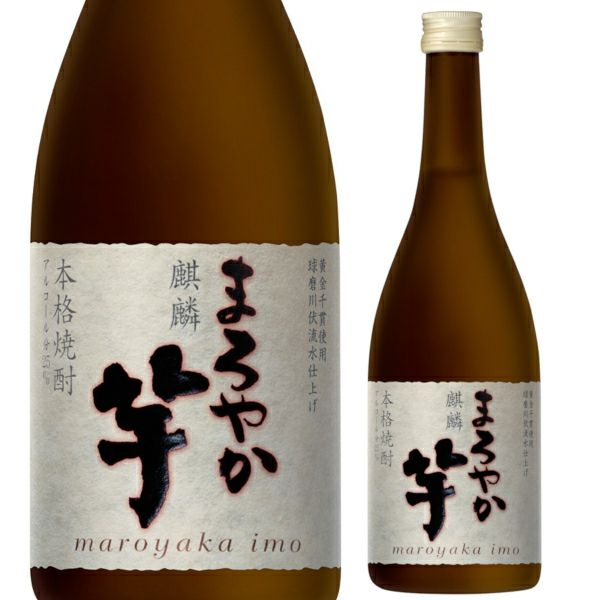 キリン　芋焼酎　25°　まろやか芋　720ml