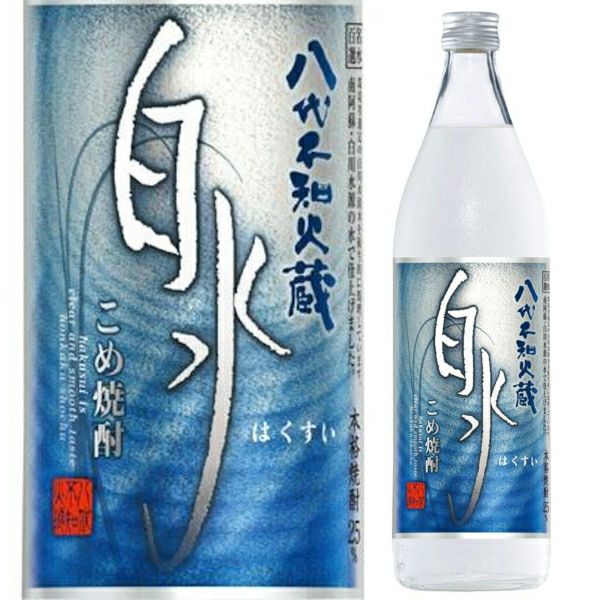 キリン　米焼酎　25°　白水　900ml