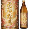 霧島酒造　芋焼酎　25°　虎斑霧島　900ml