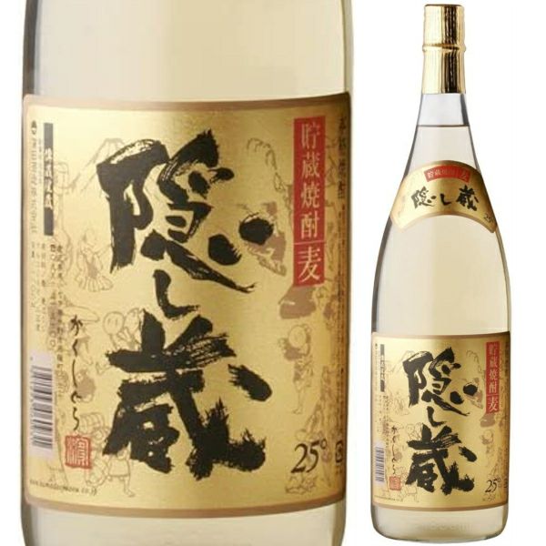 濱田酒造　麦焼酎　25°　隠し蔵　1.8L