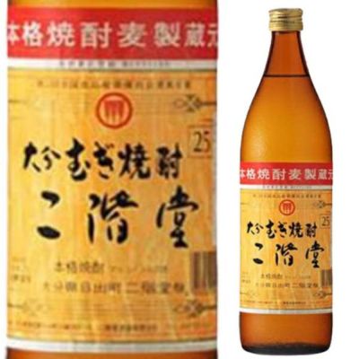 二階堂酒造 麦焼酎 25° 二階堂 720ml | お酒の総合専門店【LIQUOR DEPOT（リカーデポ）】《公式》