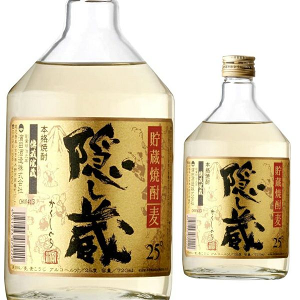 濱田酒造　麦焼酎　25°　隠し蔵　720ml