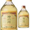 薩摩酒造　麦焼酎　25°　麦２５゜神の河　720ml