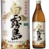 霧島酒造　芋焼酎　25°　霧島　900ml