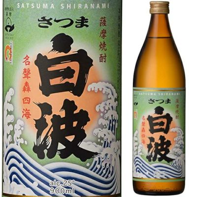 雲海酒造 芋焼酎 25° さつま木挽 900ml | 《公式》お酒の総合専門店