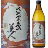 長島研醸　芋焼酎　25°　さつま島美人　900ml