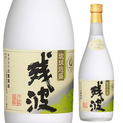 比嘉酒造 泡盛 30° 残波ブラック 720ml | 《公式》お酒の総合専門店