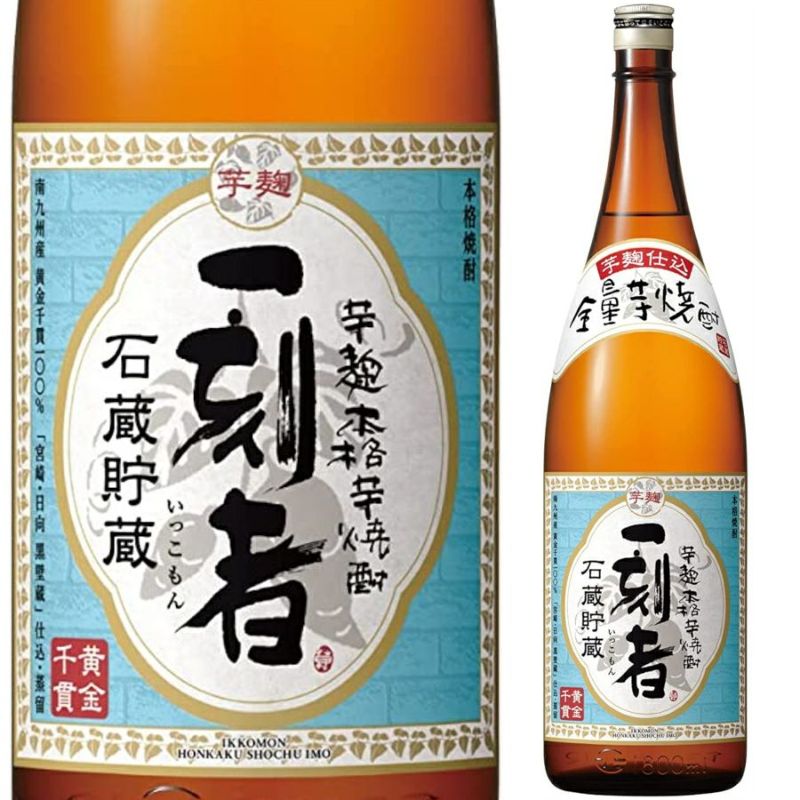 宝酒造　芋焼酎　25°　一刻者　1.8L