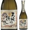 西酒造　芋焼酎　40°　天使の誘惑　720ml