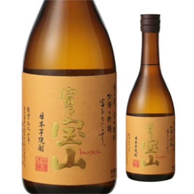 レオポルディーヌ Soumei ソウメイ ブリュット 750ml【正規品】 | お酒