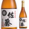 佐藤酒造　芋焼酎　25°　佐藤　白　720ml