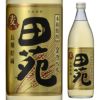 田苑酒造　麦焼酎　25°　田苑　金ラベル　900ml