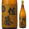 佐藤酒造　麦焼酎　25°　佐藤　1.8L