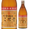 二階堂酒造　麦焼酎　25°　二階堂　720ml