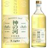 薩摩酒造　麦焼酎　25°　麦２５゜神の河　Light　600ml