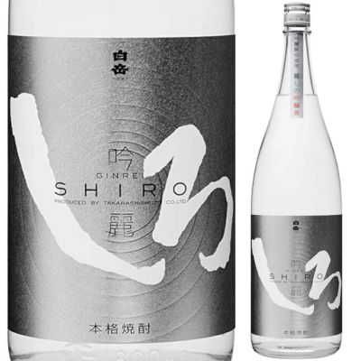 高橋酒造 米焼酎 25° 白岳 謹醸しろ 1.8L | お酒の総合専門店