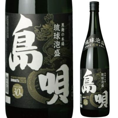 比嘉酒造 泡盛 30° 残波ブラック 720ml | 《公式》お酒の総合専門店