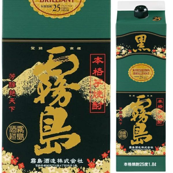霧島酒造 芋焼酎 25° 黒霧島 パック 1.8L | お酒の総合専門店【LIQUOR